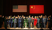 John Adams: NIXON IN CHINA John Adams: NIXON IN CHINA