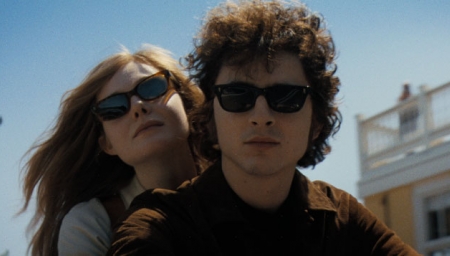 Bob Dylan: Úplně neznámý