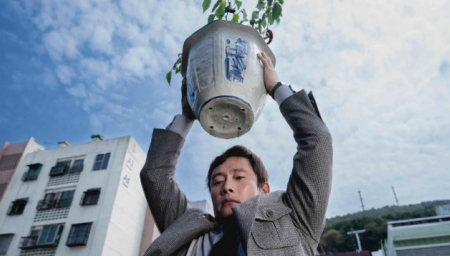 Není jiná možnost