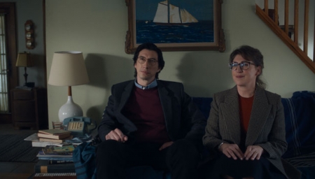 Otec Matka Sestra Bratr