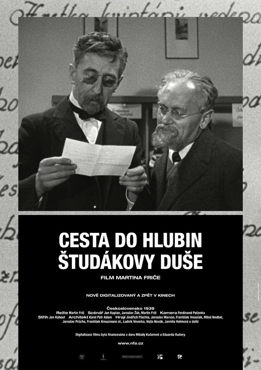 Cesta do hlubin študákovy duše /nově digitalizovaná verze/ Cesta do hlubin študákovy duše /nově digitalizovaná verze/
