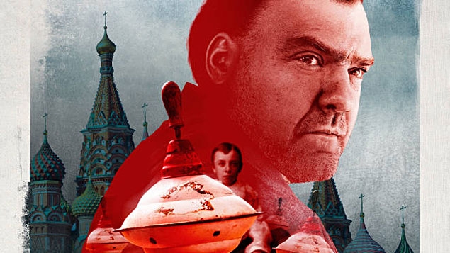 Modest Petrovič Musorgskij: BORIS GODUNOV (ROH)